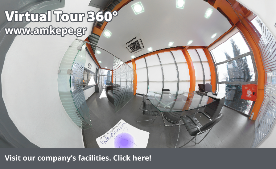 ΑΜΚ ΕΠΕ - www.amkepe.gr Virtual Tour 360 - Visit our company's facilities